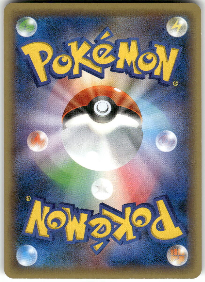 2016 Near Mint Pokemon Darkrai 024/036 Mythical Dream Shine 2016 Near Mint Pokemon Darkrai 024/036 Mythical Dream Shine