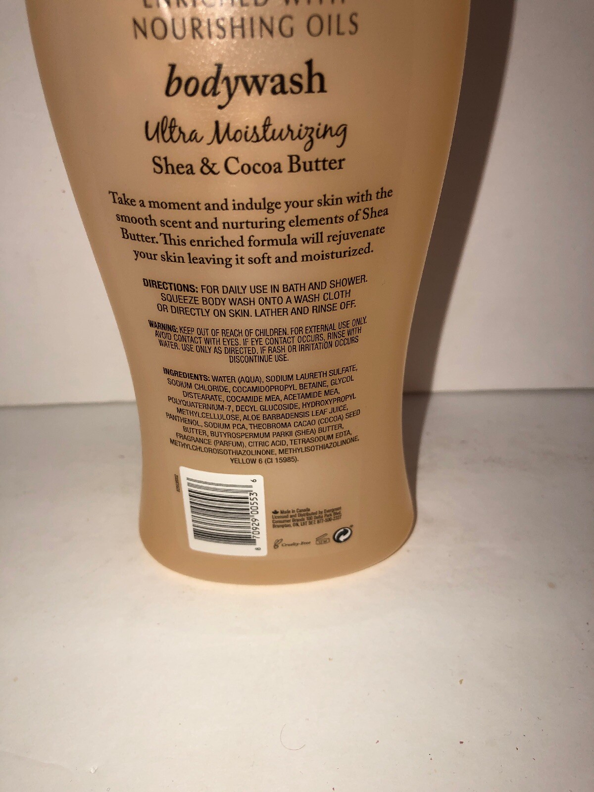 Silkience Moisturizing Body Wash with Shea Butter, 24oz. BottleSHIPS