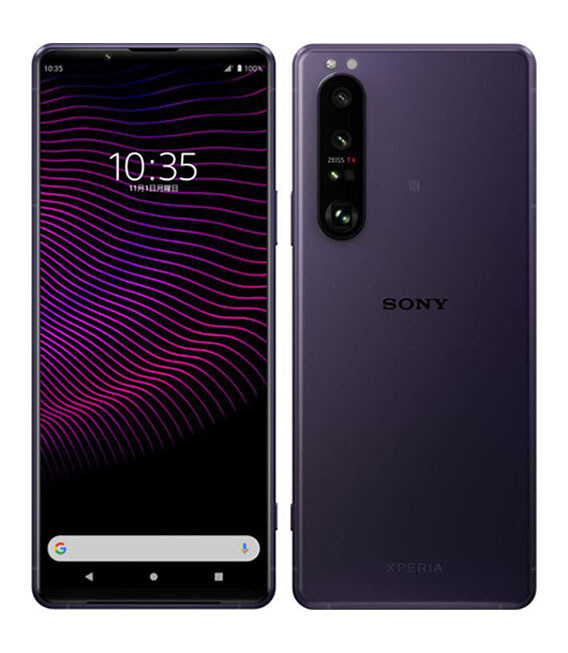 SONY Xperia 1 III (XQ-BC42) フロストブラック