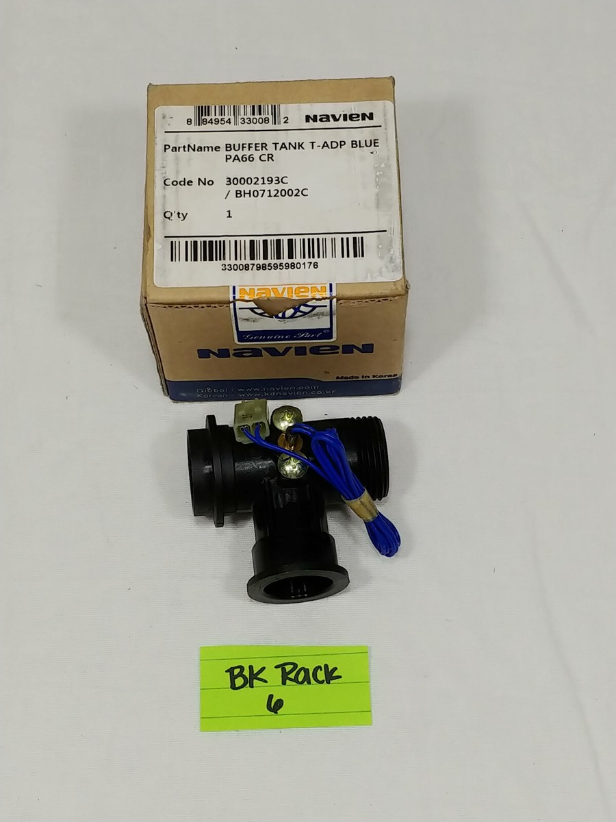 Navien Buffer Tank T-ADP Blue 30002193C BH0712002C New- Old Stock | eBay