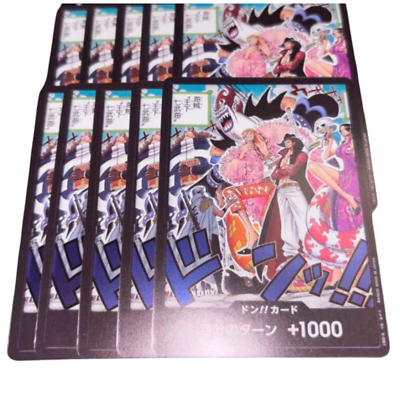 10 Card Seven Warlords of the Sea OP07 500 Years in Future ONE