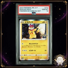 Pikachu [Holo] #272/S-P Prices | Pokemon Japanese Promo | Pokemon