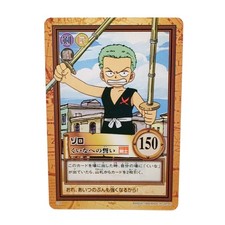 One Piece Roronoa Zoro Carddass Hyper Battle TCG C08 Japan 1999 Vintage Jump