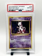Mewtwo 049/087 Cp6: Expansion Pack 20th Anniversary for sale | eBay