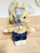 Hase  - DDR Stofftier Plüschtier Kuscheltier - ca. 40 cm