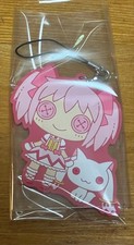 Madoka Magica Lottery Rubber Strap Madoka