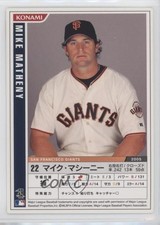 2006 Konami MLB Mike Matheny #M06-038 0b67