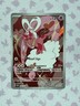 Enamorus Twilight Masquerade Illustration Rare Pokémon TCG Card 180/167