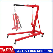 2 Ton Folding Engine Crane Engine Hoist Cherry Picker Ship Crane Heavy Duty Li 2 Ton Folding Engine Crane Engine Hoist Cherry Picker Ship Crane Heavy Duty Li