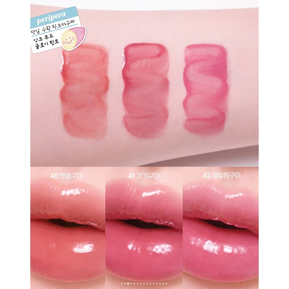 PERIPERA Ink Mood Glowy Tint 4g Pink-Guma 3colors K-Beauty - Изображение 4 из 4