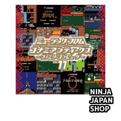 Music from Konami Antiques Family Computer Vol. 11 Analog Game Music CD USED