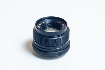 MC Helios-81H 81N (Arsat H) 2/50 50mm f2 lens, Nikon, Kiev. EXCELLENT