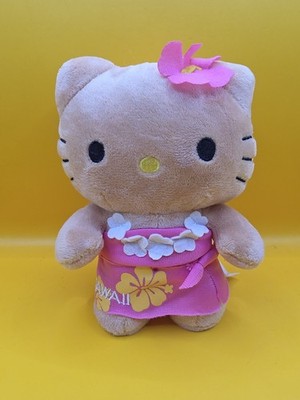 New- 2017 Sanrio Hello Kitty 6'' Hawaii Exclusive Suntan Plush