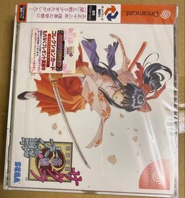 SEGA Dreamcast Console Pink Daiteikoku Official Set + Software etc USED Japan