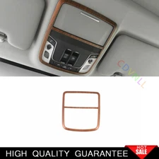 Fit For Honda CRV CR-V 2017-2021 Wood Grain Front Reading Light Cover Trim 1PCS