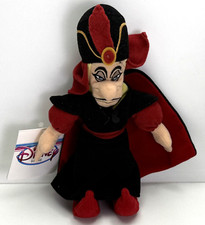 Disney Store - Bean Bag Plush - Aladdin - Jafar