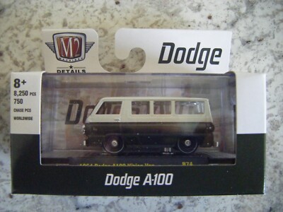 M2 MACHINES AUTO-TRUCKS/GASSERS REL74 DODGE 1964 DODGE A100 VISION VAN