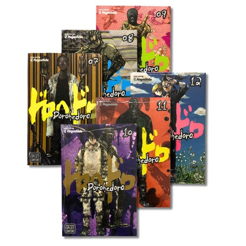 NEW Complete Set DOROHEDORO Manga Volume 1-23 (Loose/Complete) English Version - Picture 2 of 28
