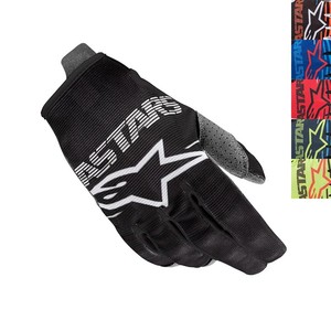 mx gloves ebay
