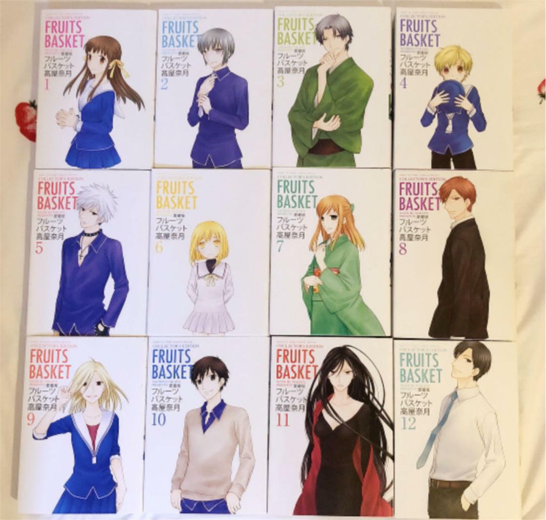 Assistir Fruits Basket 2 Online completo