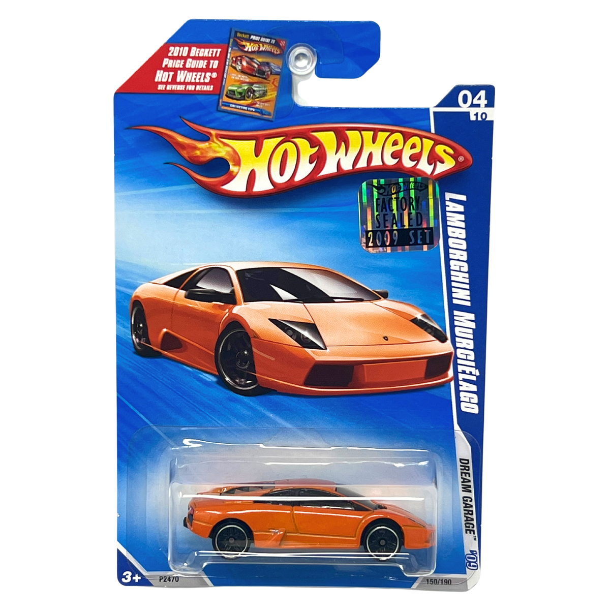 激レア 1/64 ホットウィール ランボルギーニ ムルシエラゴ SV ホワイト 激レア 1/64 ホットウィール ランボルギーニ ムルシエラゴ SV