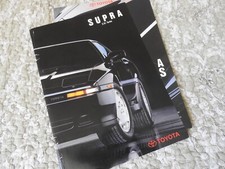 Turbo Toyota SUPRA