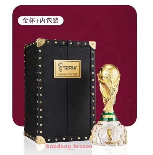 Louis Vuitton Creates the FIFA World Cup Trophy Travel Case and an