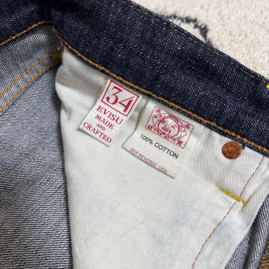 EVISU Many Pocket Random Pocket Crazy Pocket image 5