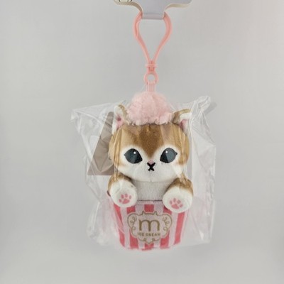 Exclusive Miniso Mofusand Cat Plush Keychain NEW Ice Cream Parlor