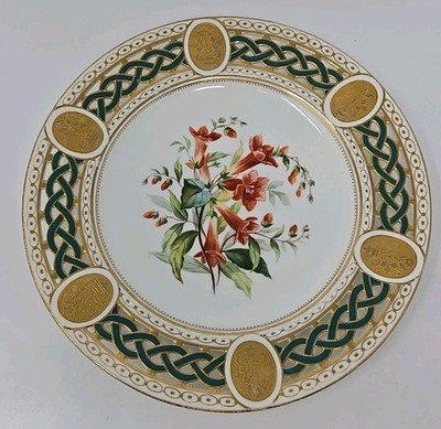 Antique Minton Reticulated Pate Trumpet Flowers A 7705  9 1/4'' 