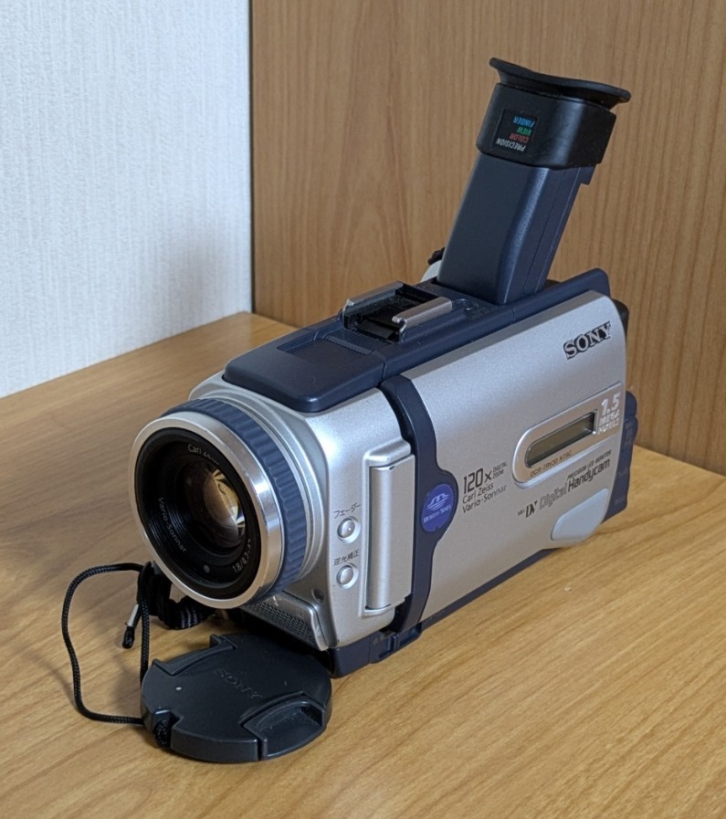 SONY ハンディカム　DCR−TRV30 MiniDV Sony Handycam DCR-TRV30 Camcorder Record Transfer Mini DV Tapes