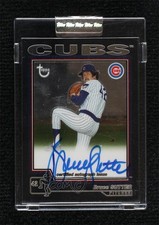 2004 Topps Retired Signature Edition Bruce Sutter #TA-BS Auto HOF 7xr
