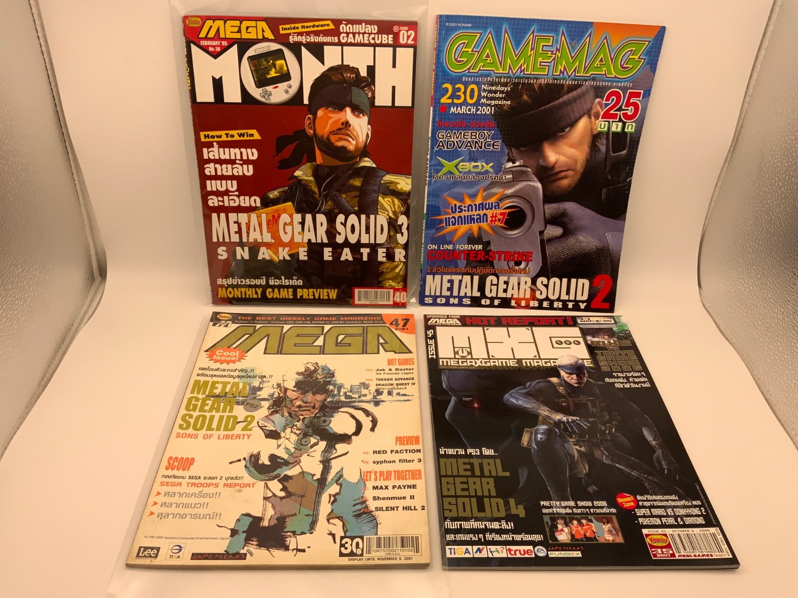 Metal Gear Solid Thailand Magazine Bundle (4 Issues) Ultra Rare | #1