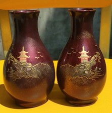 Vintage Pair Asian Japan Vase Vases Gold Accents Pagoda Birds Japan Kyowa 5.5"