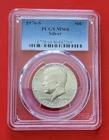 1976-S Kennedy Silver Half Dollar 50C PCGS MS66 - Silver