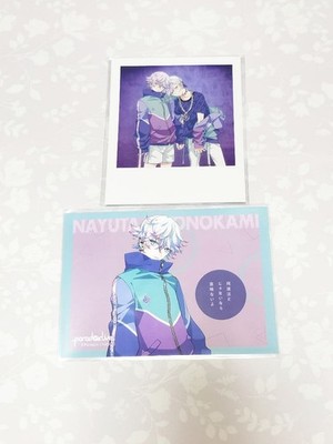 Paradox Live Trefoto Random Bromide cozmez Yatonokami Nayuta
