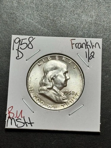 1958 D Franklin Silver Half Dollar Gem BU Uncirculated MS++ US 50c Coin (18291)