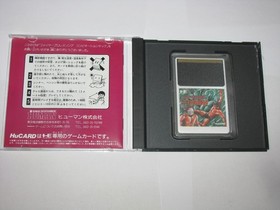 Fire Pro Wrestling Combination Tag PC Engine HuCard Japan import US Seller