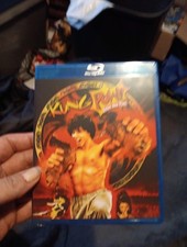 kung pow enter the fist Blu-ray. Free Ground Advantage Shipping.