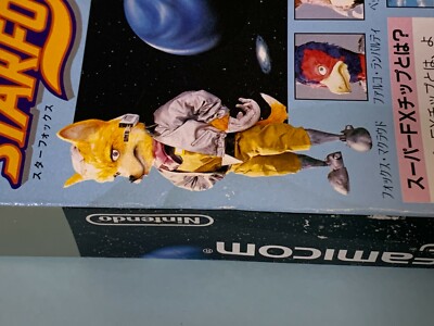 Fox Snes Fox Mccloud Starfox Nes Star Fox NTSC Super Nintendo SNES