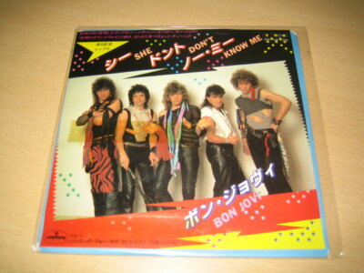BON JOVI - She don't know me 7'' Japan - Vinyl 45 Touren