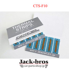 DIXCEL Genuine OEM BRAKE TEMPERATURE INDICATOR STICKER CTS-F10