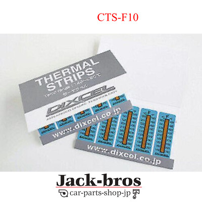 DIXCEL Original OEM BREMSTEMPERATURANZEIGE AUFKLEBER CTS-F10