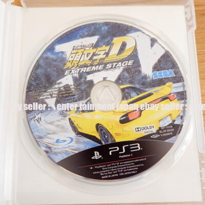 Initial D - PS3 - Version Japonaise - Neuf Sous Blister
