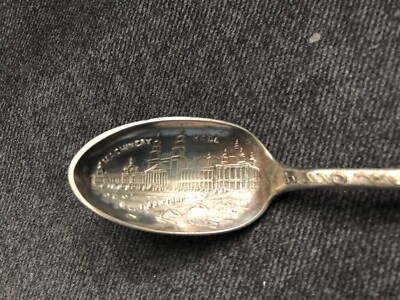 Vintage 1893 CHICAGO WORLD'S FAIR Souvenir Spoon Standard