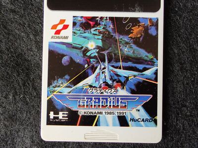 GRADIUS NEC PCENGINE (PCE) HUCARD NTSC-JAPAN (COMPLETE - GOOD