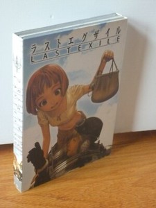 Last Exile | eBay