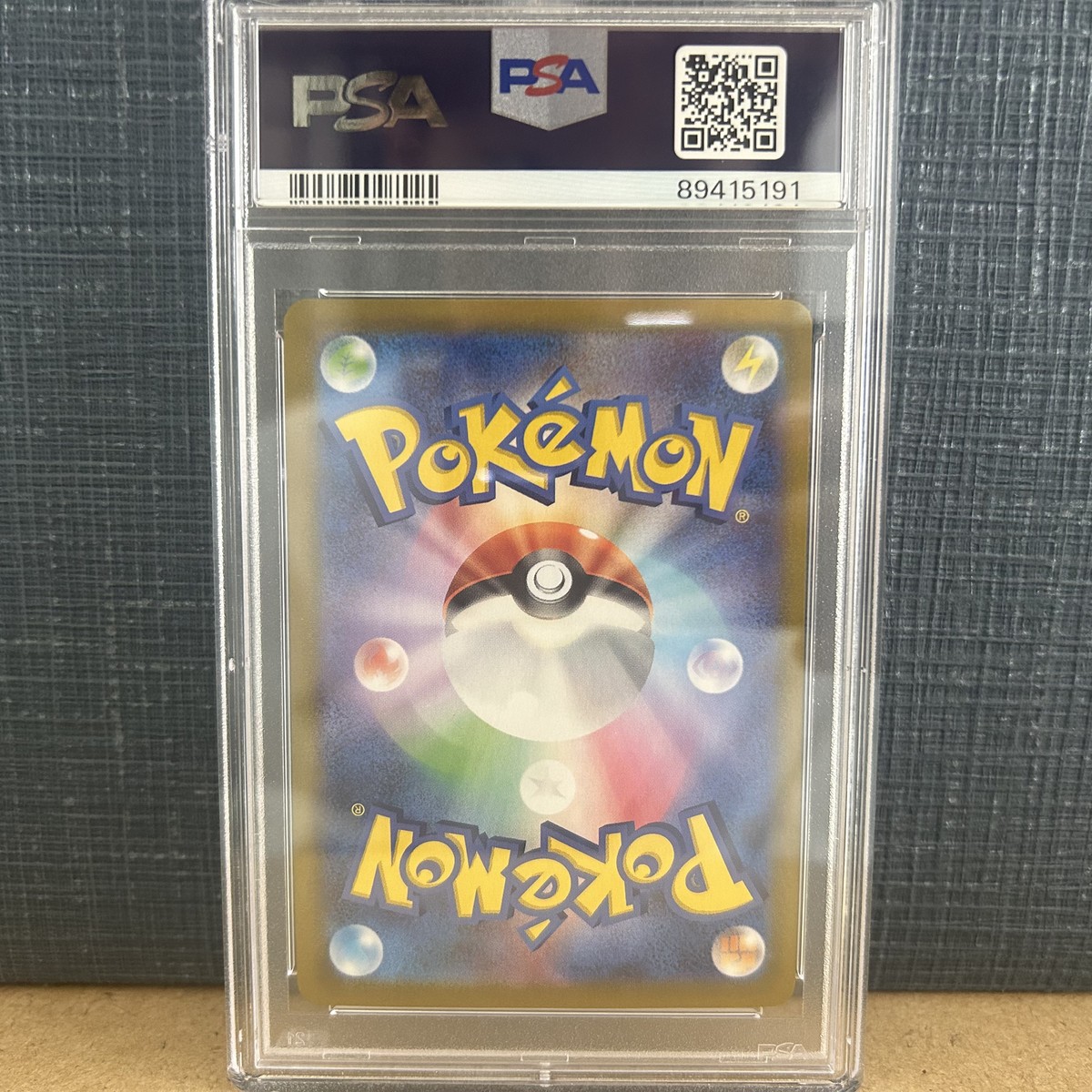 PSA10 Rocket's Admin 013/025 Japanese Pokemon 25th PSA10 Rocket's Admin 013/025 Japanese Pokemon 25th