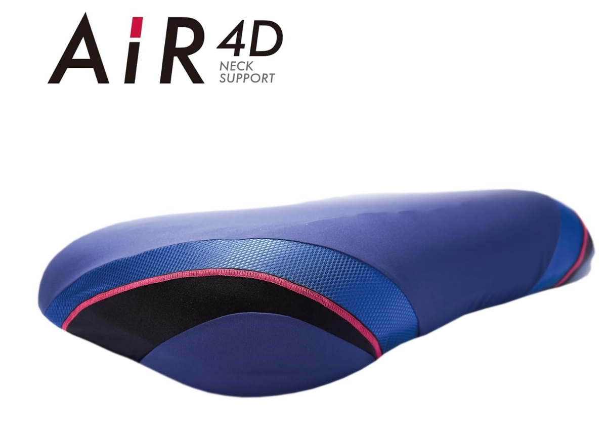 nishikawa [Air 4D] Pillow Special 3D Structure Height Adjustable