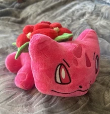 Plush Stuffed Animal for Kids/Gifts 8" - Bulbasaur